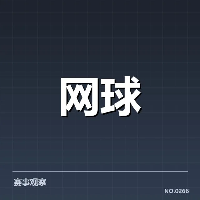 迪拜公开赛体能分配:选手如何把握体能关键