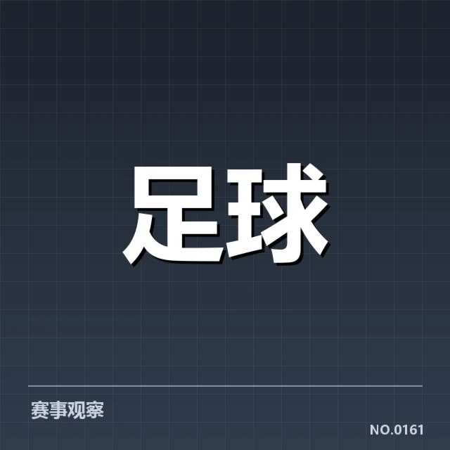 梅西加盟迈阿密的官方数据确认
